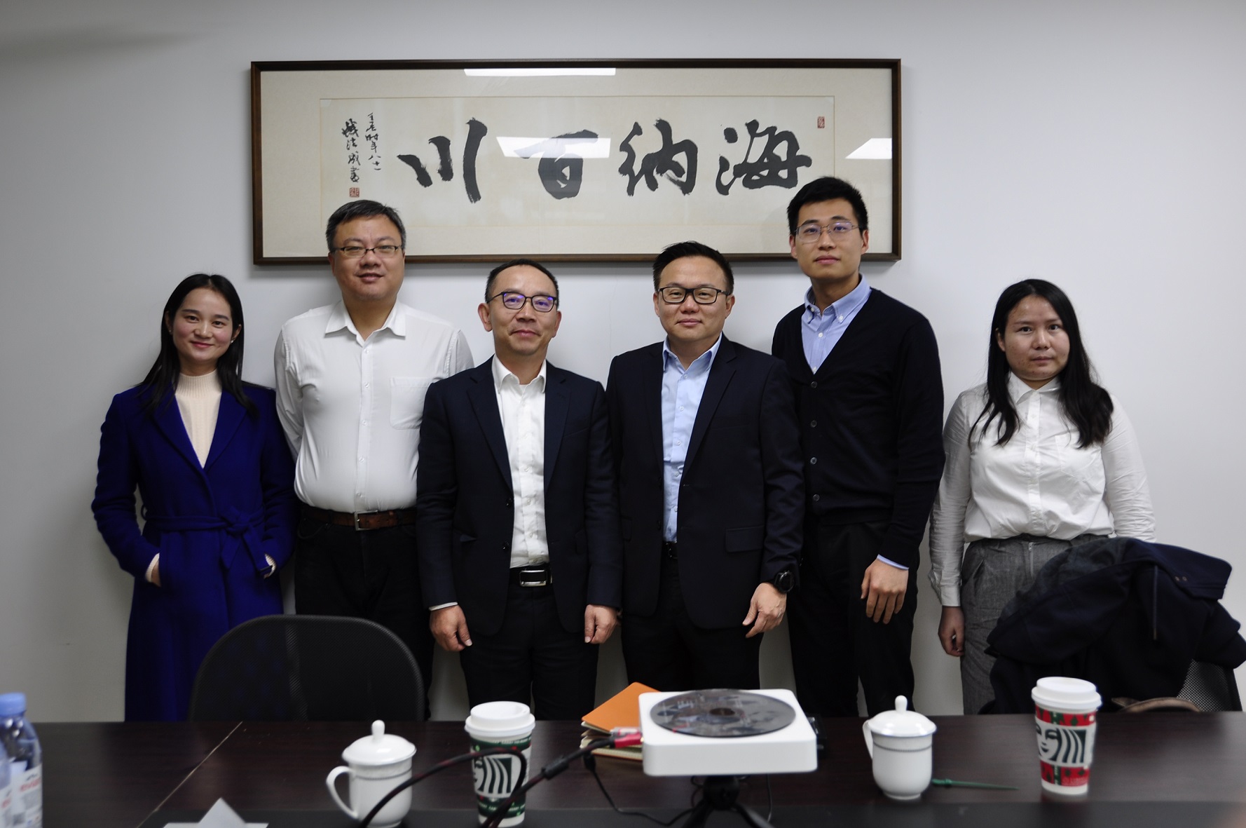 2020年巴斯夫銷售會議人(rén)員合影